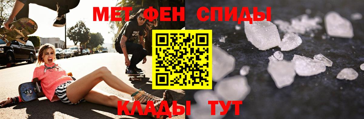 Codein Сухой Лог