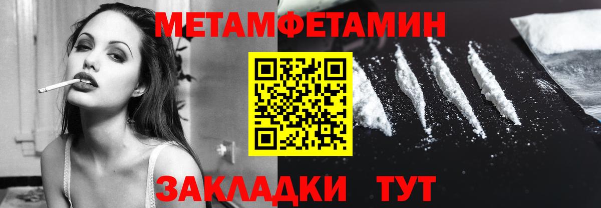 АМФ Premium  АМФ  Сухой Лог  Вход с VPN  АМФ 