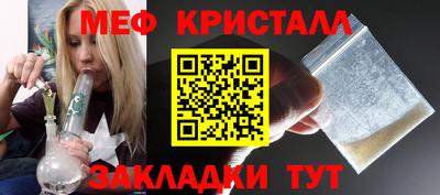 COCAINE Новодвинск