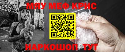 COCAINE Новодвинск