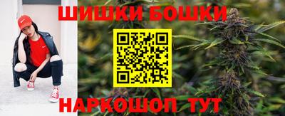 COCAINE Новодвинск