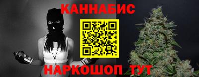 мдма Новокубанск