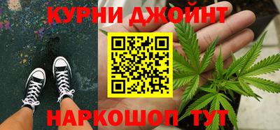 МДМА Новозыбков