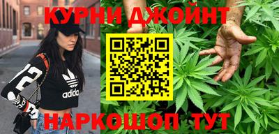 COCAINE Новодвинск