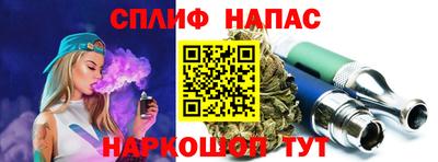 мдма Новокубанск