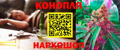 COCAINE Новодвинск