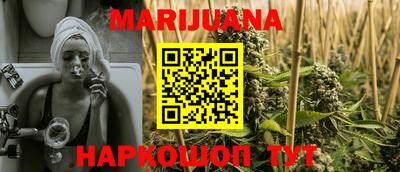 МДМА Новозыбков