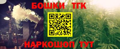 COCAINE Новодвинск