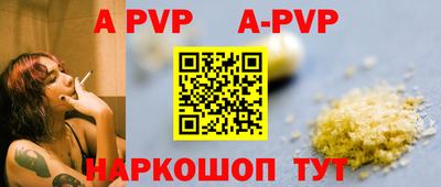 COCAINE Новодвинск