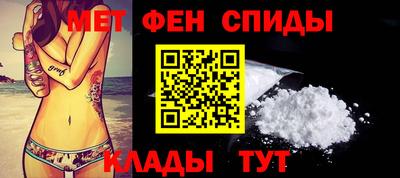 COCAINE Новодвинск