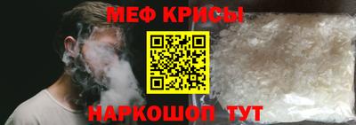 COCAINE Новодвинск