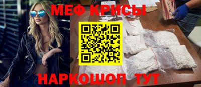 COCAINE Новодвинск